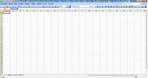 Excel 2003