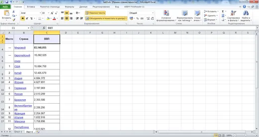 Excel 2010