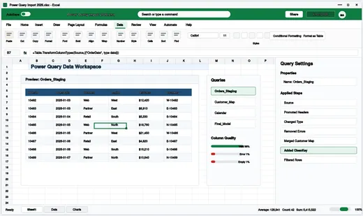 Excel 2026